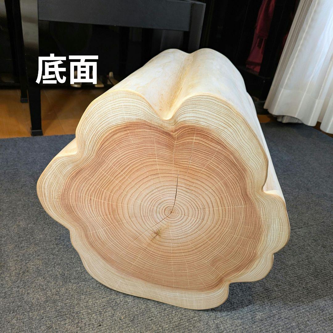 3104様確認用　檜　切り株　丸太　椅子　スツール　高さ約43㎝