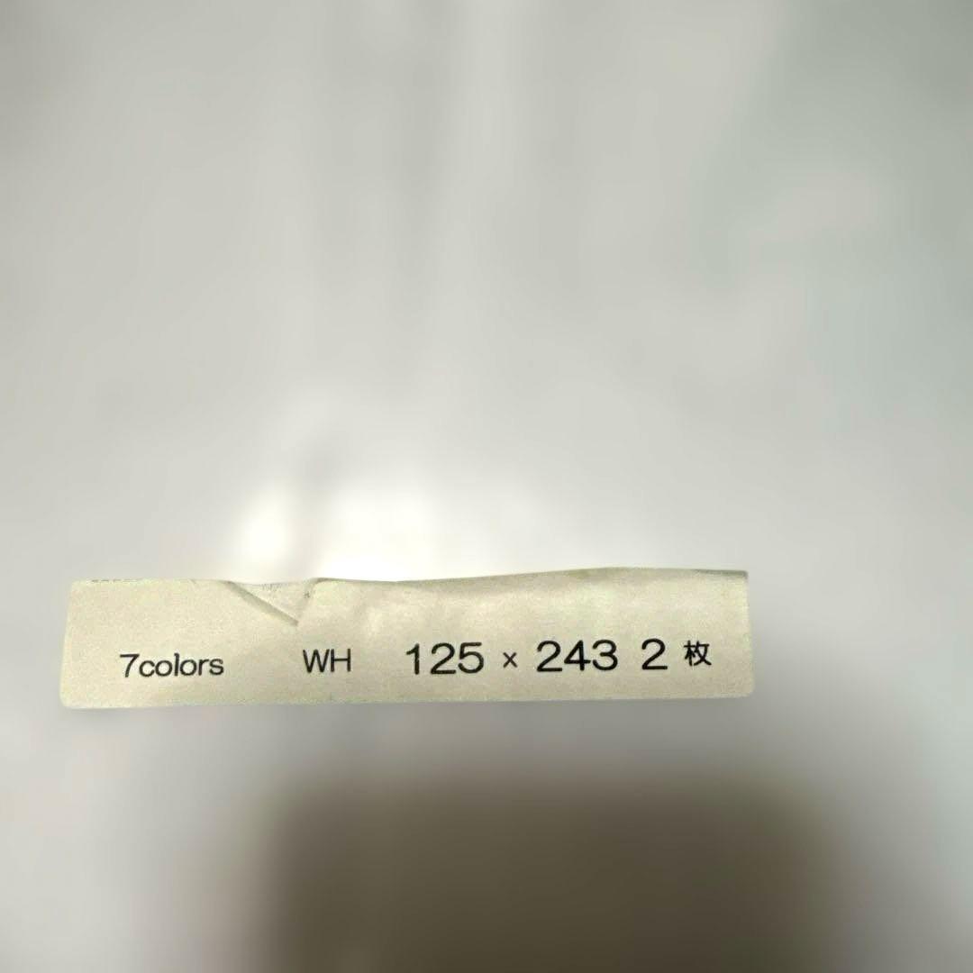 美品　カーテンくれない K-wave レースカーテン 125×243 4枚セット