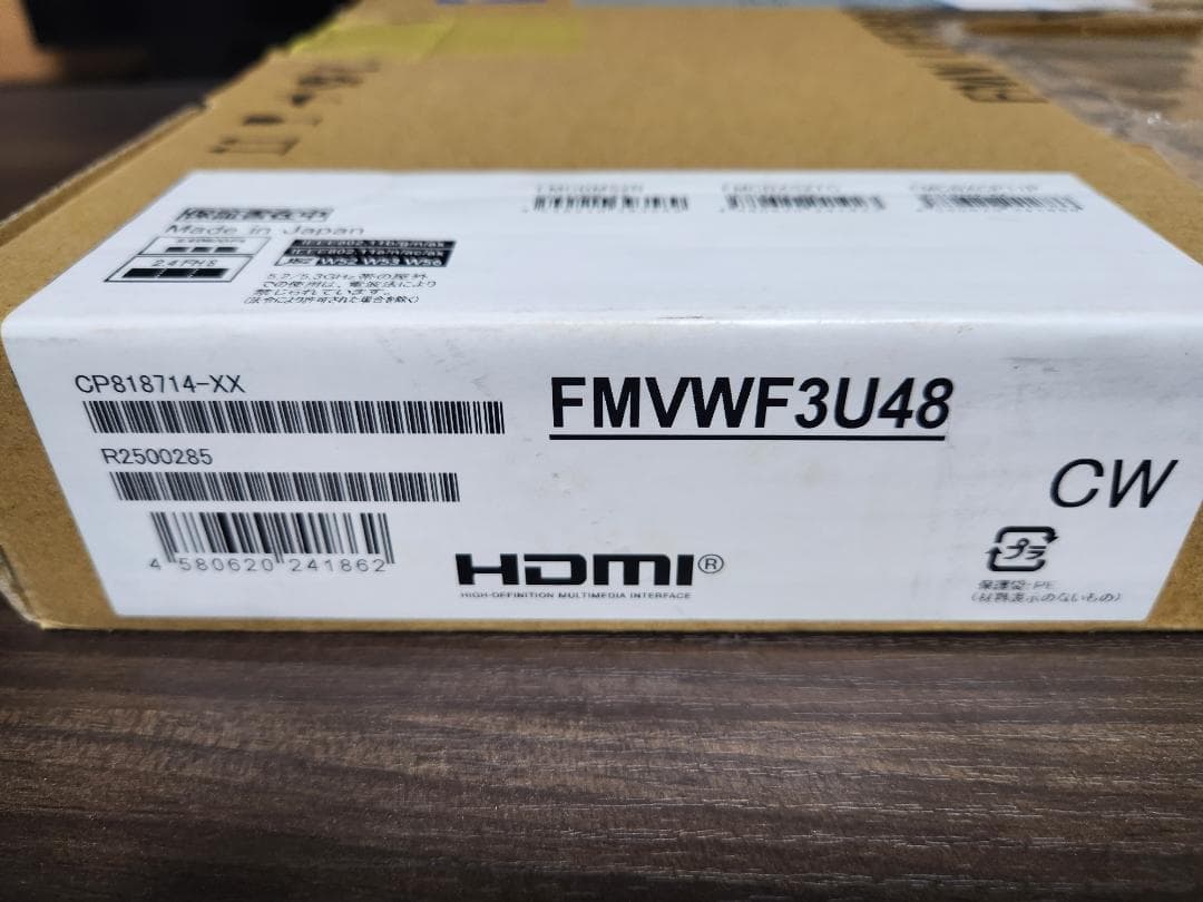 使用少美品 LIFEBOOK FMV Zero Core_i7 32GB 2TB