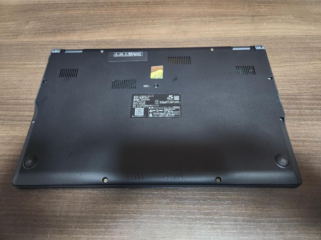 使用少美品 LIFEBOOK FMV Zero Core_i7 32GB 2TB