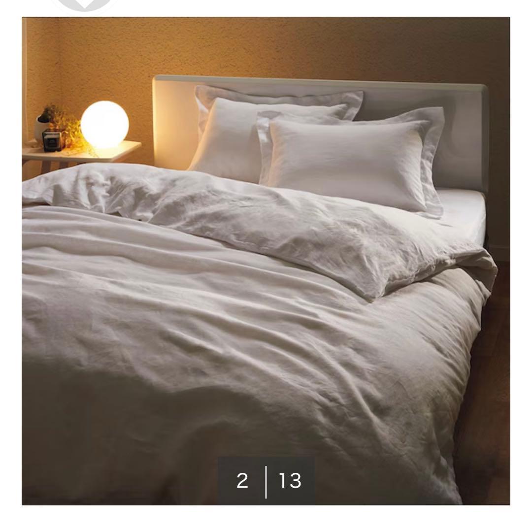 ニトリ ひもなしラクラク掛け布団カバー Nグリップ リネン SZ16 WH SD