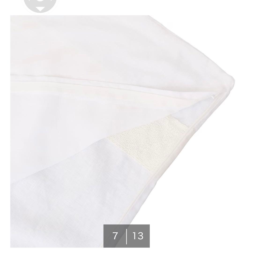 ニトリ ひもなしラクラク掛け布団カバー Nグリップ リネン SZ16 WH SD