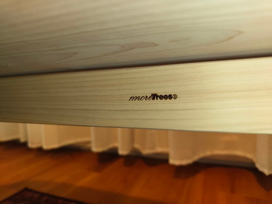 モア ツリーズ more trees スツール STOOL ベンチ ロング