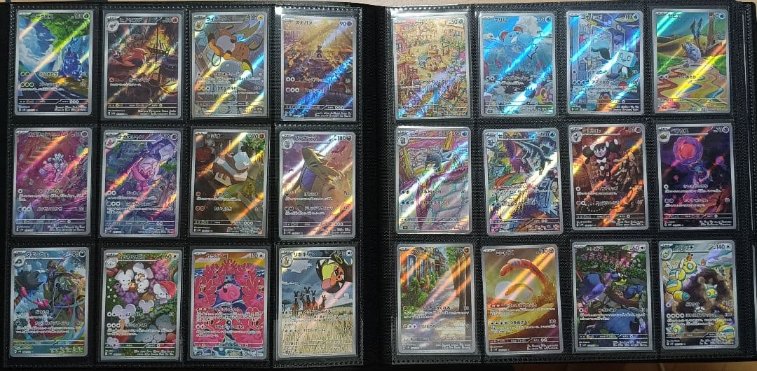 ポケモンカード AR26シリーズ 326種 コンプリート Complete