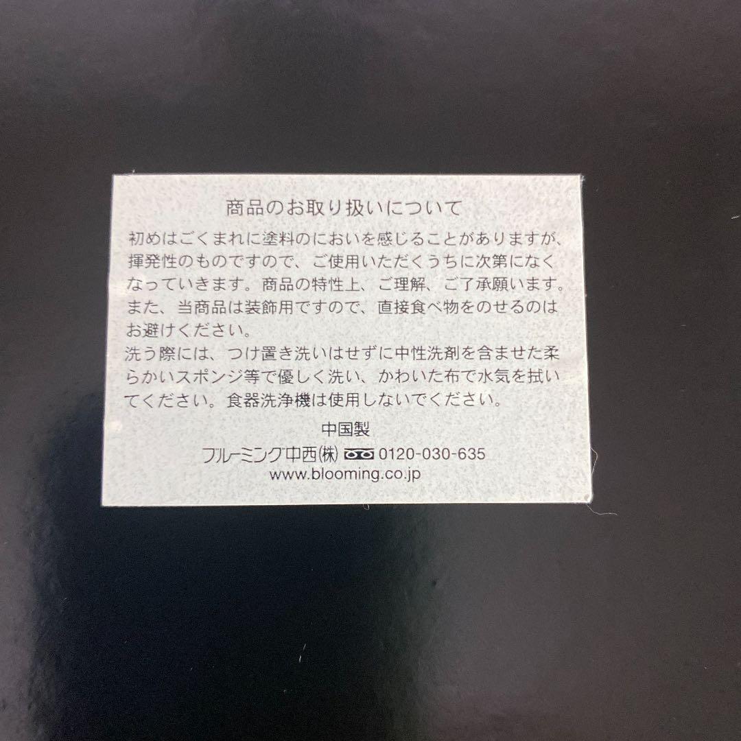 ブルーミング中西製　スクエアトレー（シルバー）