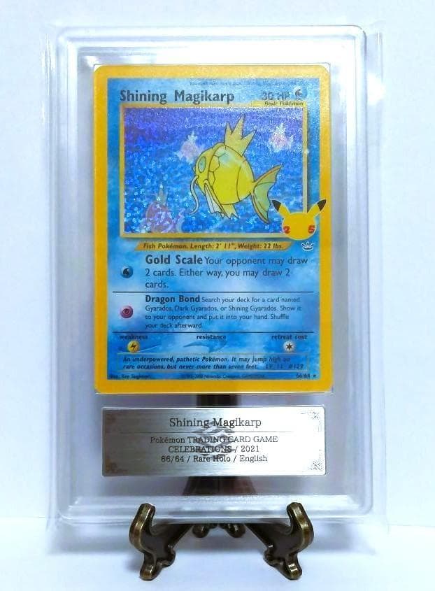 鑑定書付【ARS10】shining magikarp ひかるコイキング 英語版