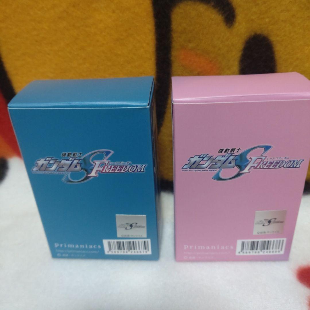 ガンダムSEED FREEDOM primaniacs キラ ラクス 香水