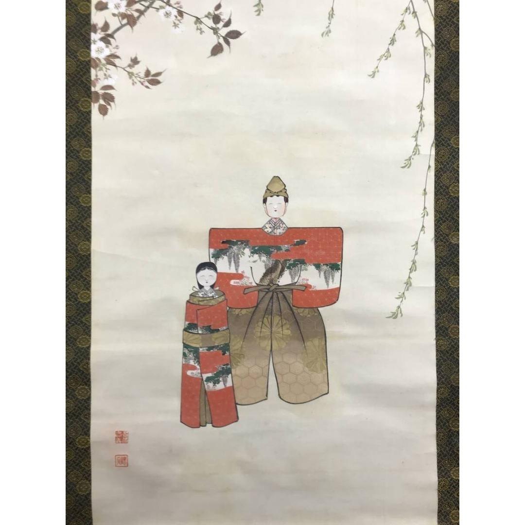 真作/礫堂/梅花雛図/桃の節句/ヒナ図/春の掛軸/掛軸☆宝船☆AL-21
