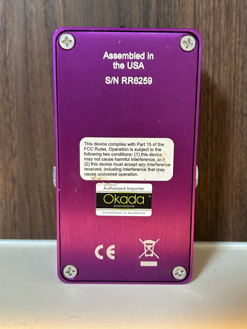 suhr Riot Reloaded ディストーション