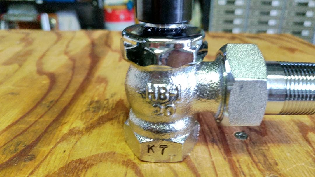 ベン ラジエターバルブHB1A-F-20