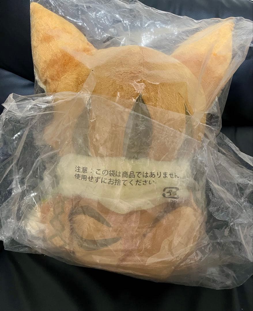 デジモンアドベンチャーtriメイクーモン等身大ぬいぐるみ