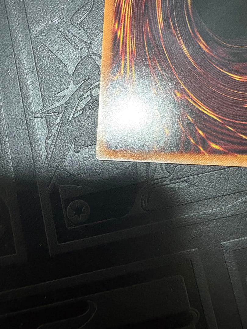 遊戯王　W：Pファンシーボール　WPファンシーボール　プリシク　プリズマ