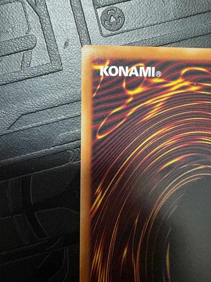 遊戯王　W：Pファンシーボール　WPファンシーボール　プリシク　プリズマ