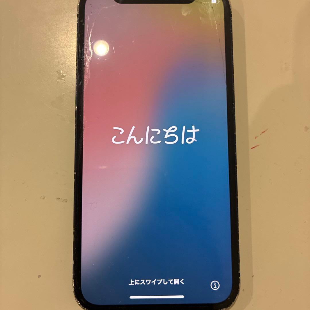 Apple iPhone 12 miniブラック 本体