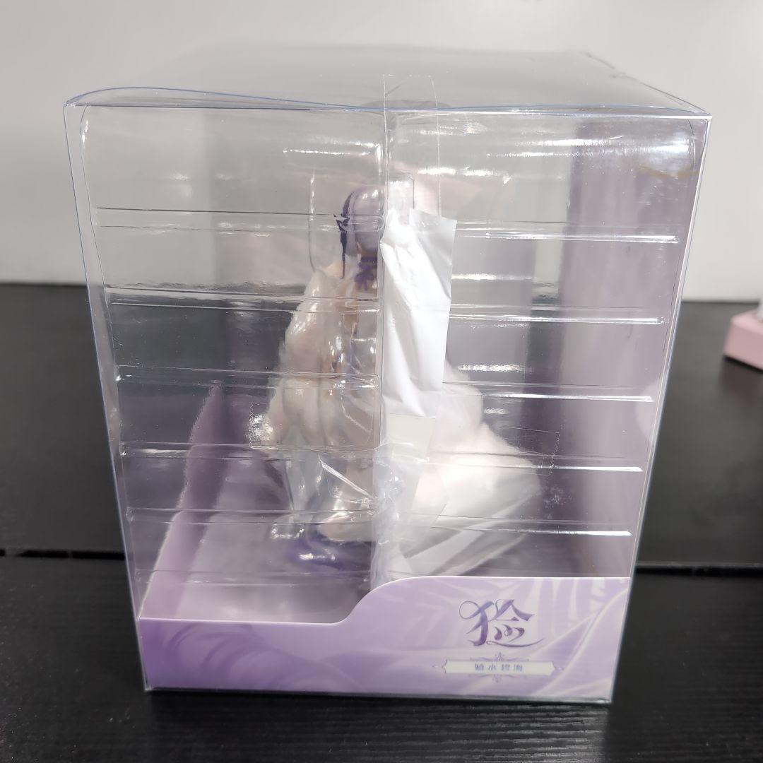 Gift+ アズールレーン 雲仙 晴海水遊 Myethos