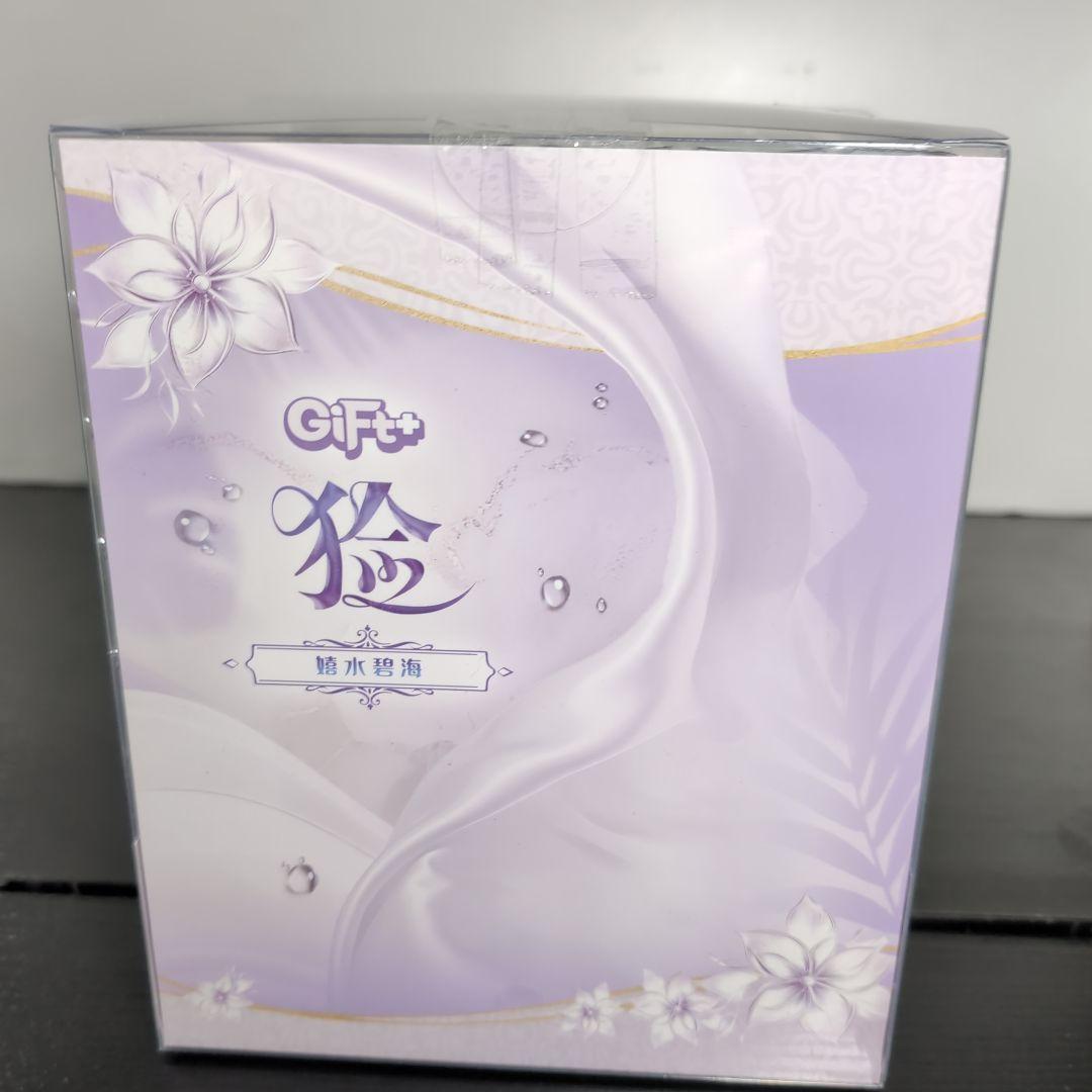 Gift+ アズールレーン 雲仙 晴海水遊 Myethos