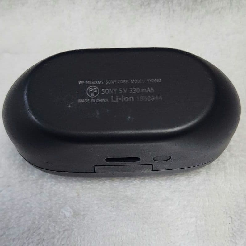 SONY WF-1000XM5　ブラックの充電ケースのみ