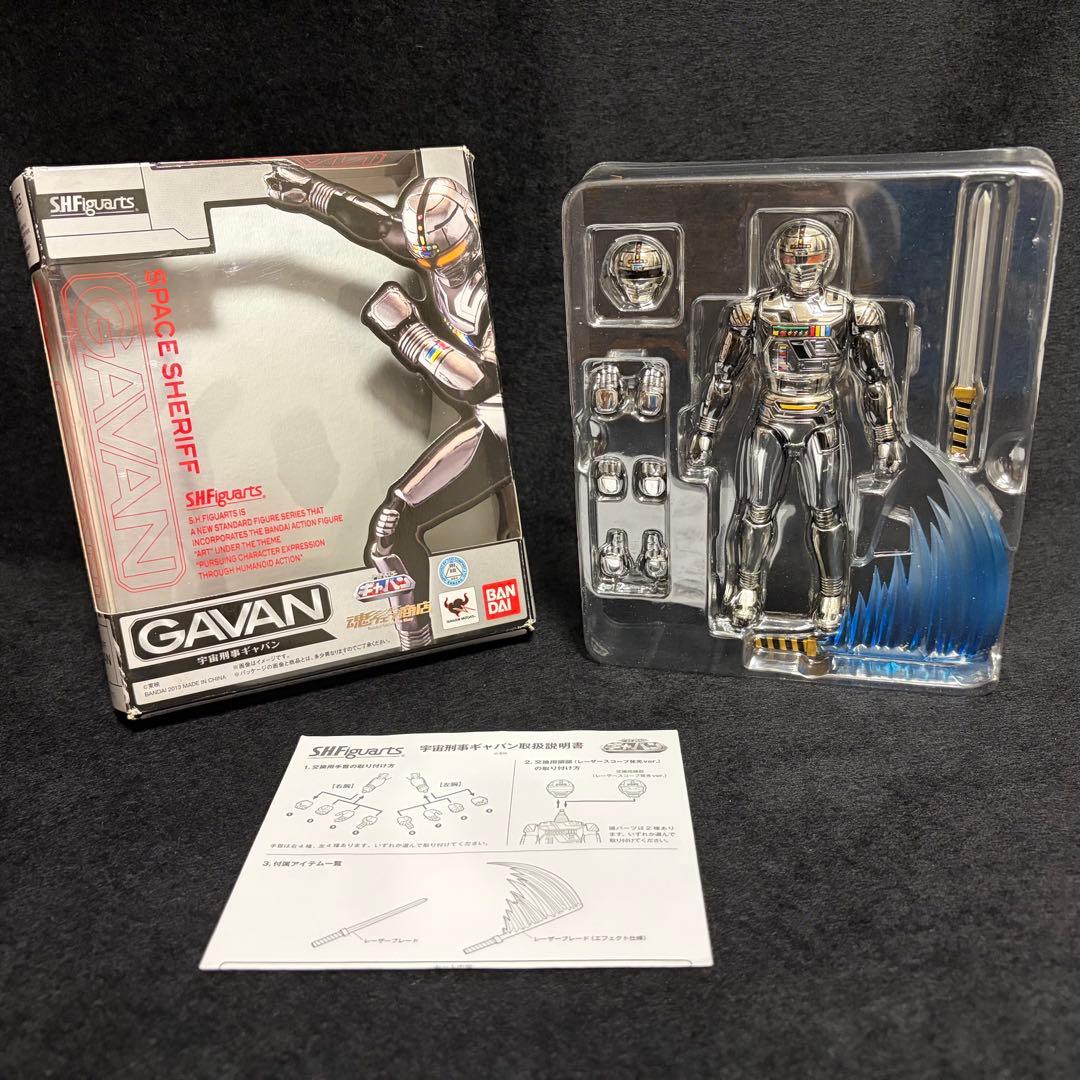 バンダイ S.H.Figuarts 宇宙刑事ギャバン