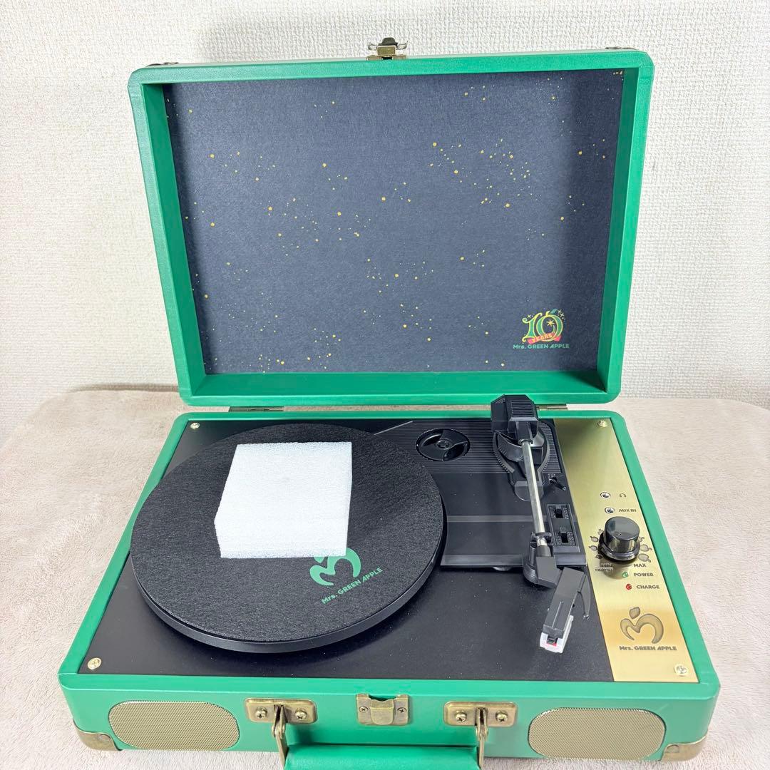 Mrs.GREEN APPLE レコードプレイヤー 限定生産品