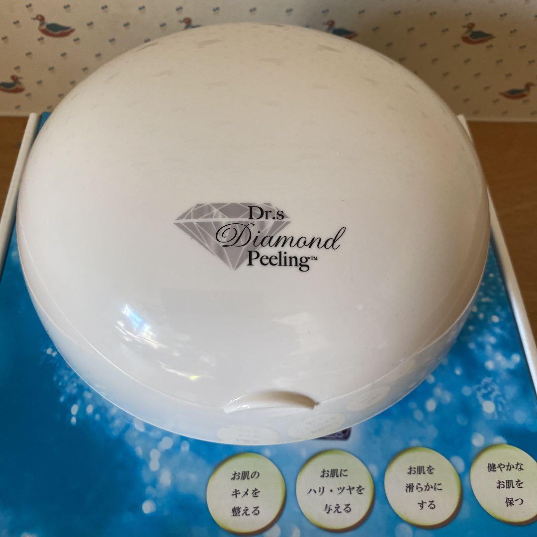 値下げします！ドクターズ・ダイヤモンドピーリング フルセット