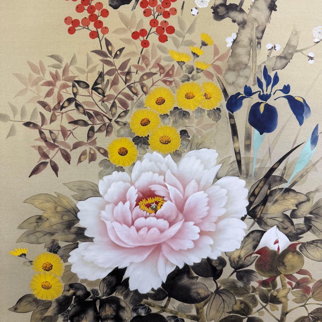 K69 石田大寿 「四季花」 掛軸 日本画 絹本 共箱