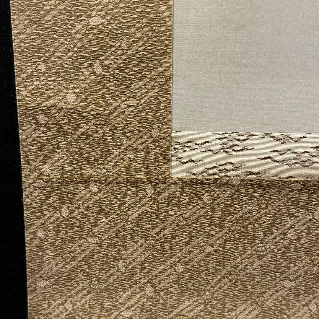 K69 石田大寿 「四季花」 掛軸 日本画 絹本 共箱