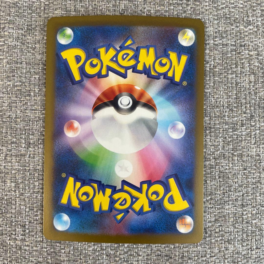 ポケモンカード classic ５枚セット