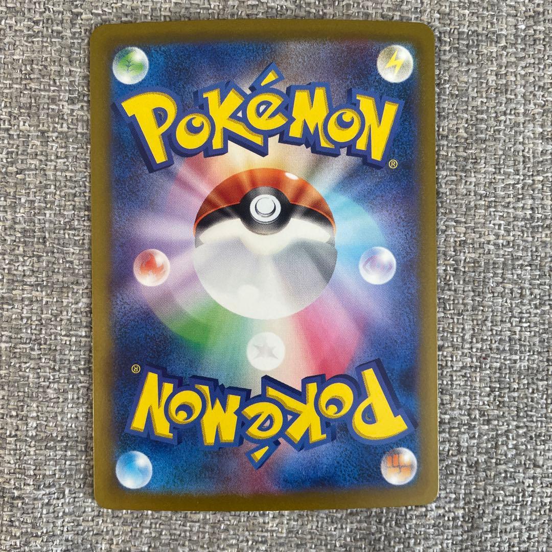 ポケモンカード classic ５枚セット