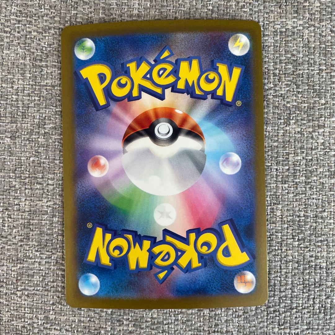 ポケモンカード classic ５枚セット