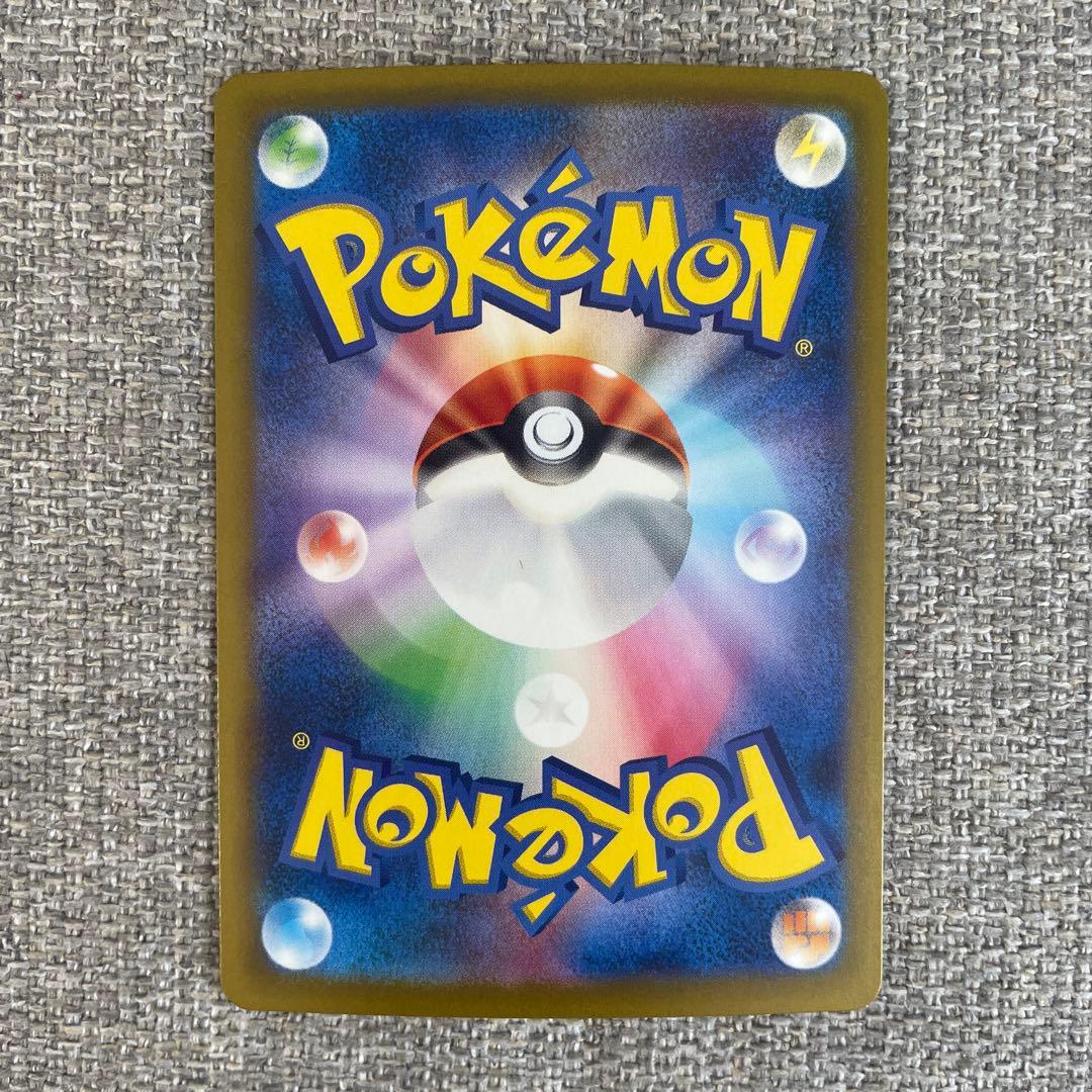 ポケモンカード classic ５枚セット