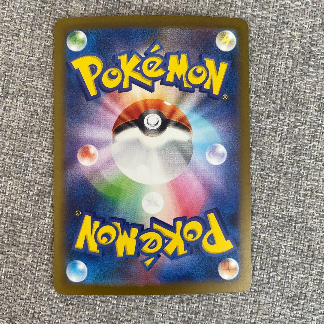 ポケモンカード classic ５枚セット