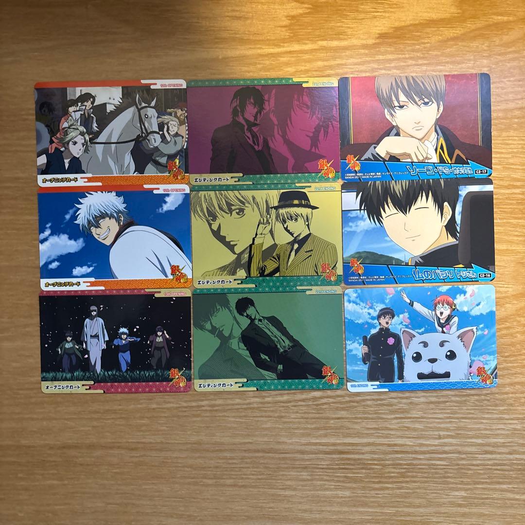 銀魂 カード ホスト 名刺 クリア ストーリー 他 44枚 まとめ売り