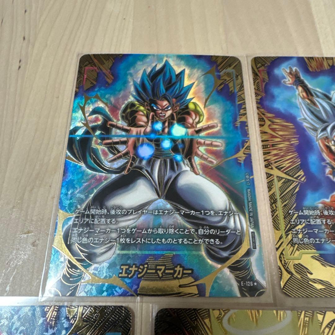 ②エナジーマーカー 2nd anniversary パラレル セッ