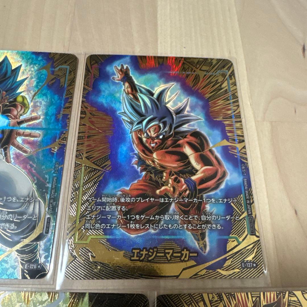 ②エナジーマーカー 2nd anniversary パラレル セッ