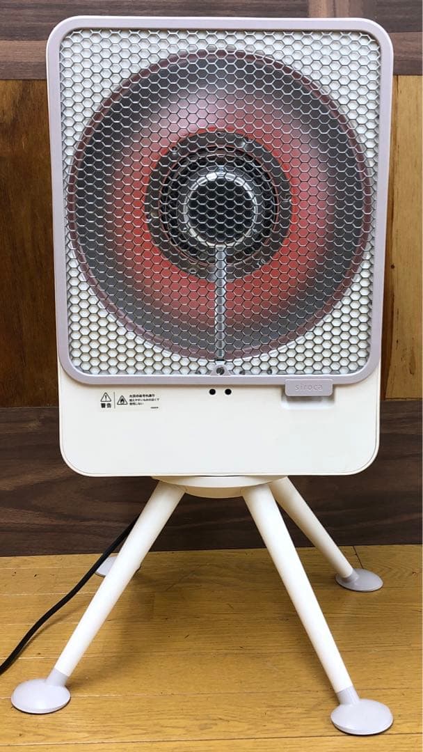 遠赤外線電気ヒーター SH-LF151 2024年製 美品 箱説付