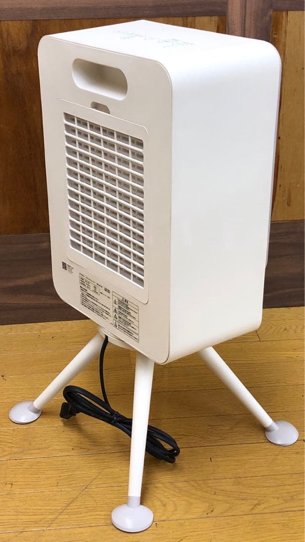 遠赤外線電気ヒーター SH-LF151 2024年製 美品 箱説付