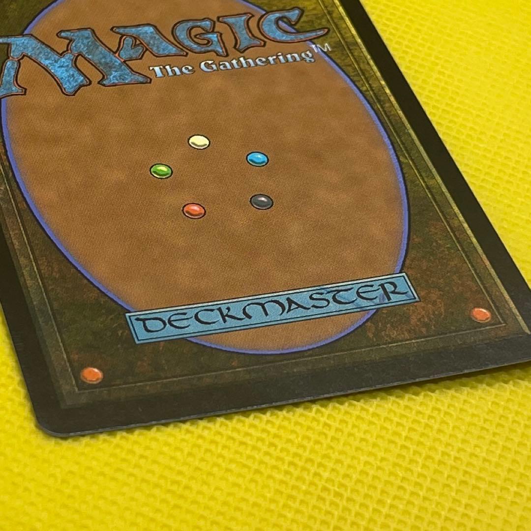 【Foil】《ウルザの物語/Urza's Saga》　日本語