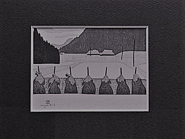 斎藤清、【稔りの会津（12）】、希少な大判額装用画集より、美品、新品額装付