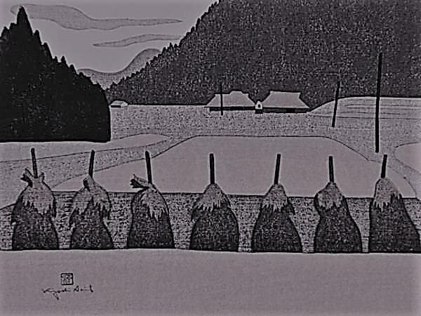 斎藤清、【稔りの会津（12）】、希少な大判額装用画集より、美品、新品額装付