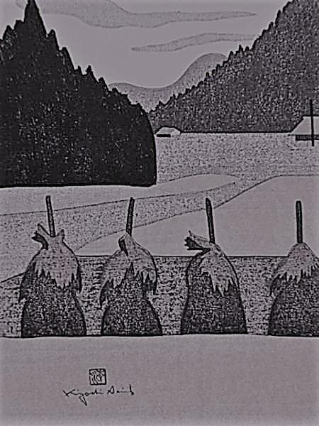 斎藤清、【稔りの会津（12）】、希少な大判額装用画集より、美品、新品額装付