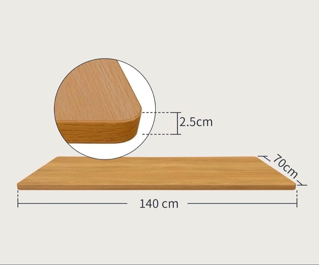 FLEXISPOT 純正 デスク天板 幅140×奥行70cm メープル 未開封