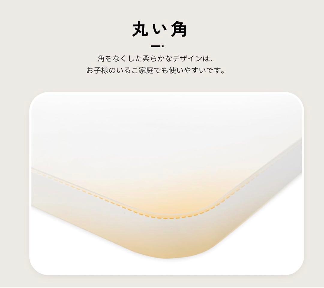 FLEXISPOT 純正 デスク天板 幅140×奥行70cm メープル 未開封