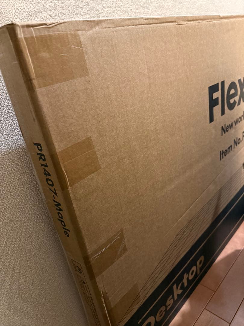 FLEXISPOT 純正 デスク天板 幅140×奥行70cm メープル 未開封
