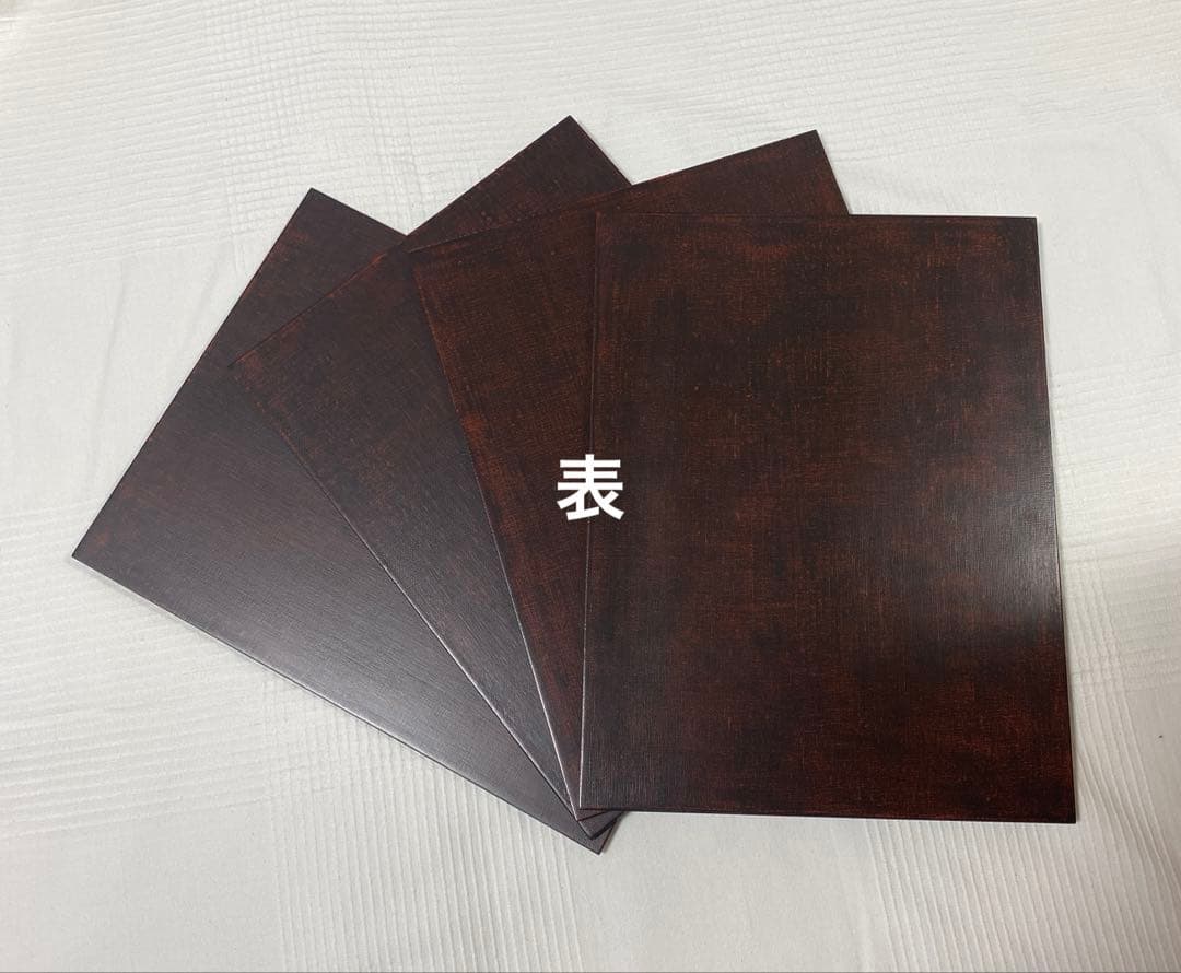 【美品】木製漆塗り長角敷膳４枚セット