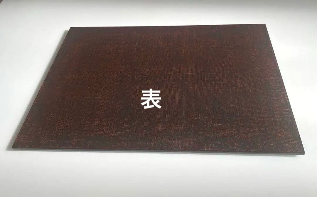 【美品】木製漆塗り長角敷膳４枚セット
