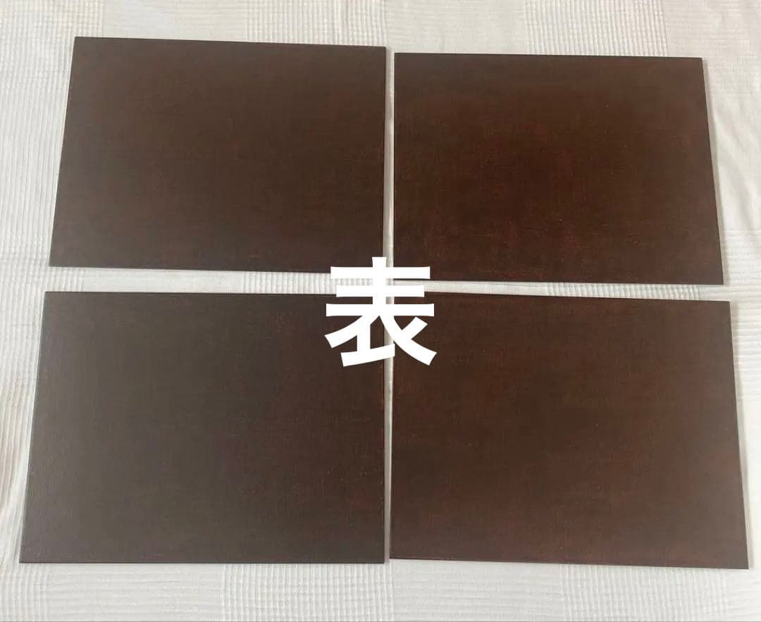 【美品】木製漆塗り長角敷膳４枚セット
