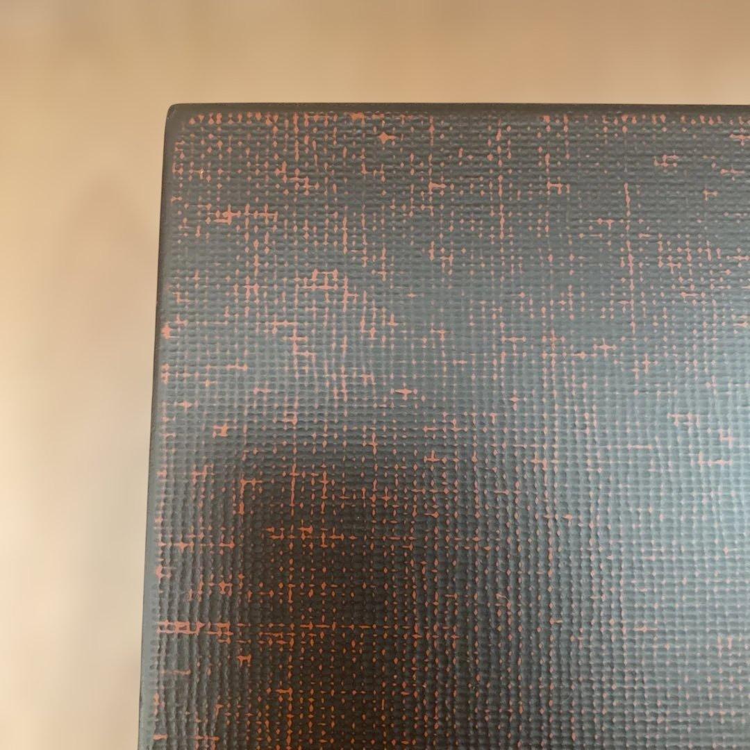 【美品】木製漆塗り長角敷膳４枚セット