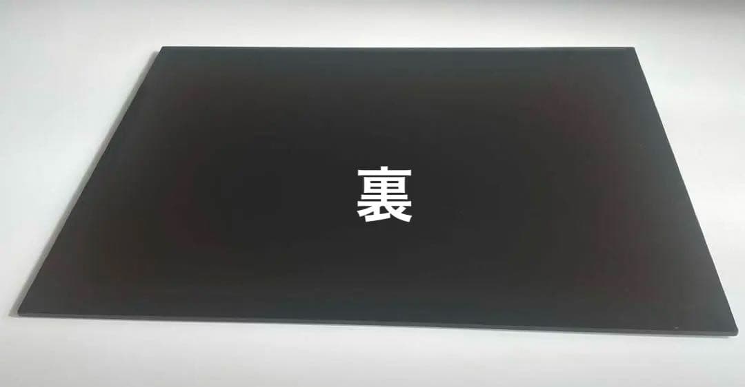 【美品】木製漆塗り長角敷膳４枚セット