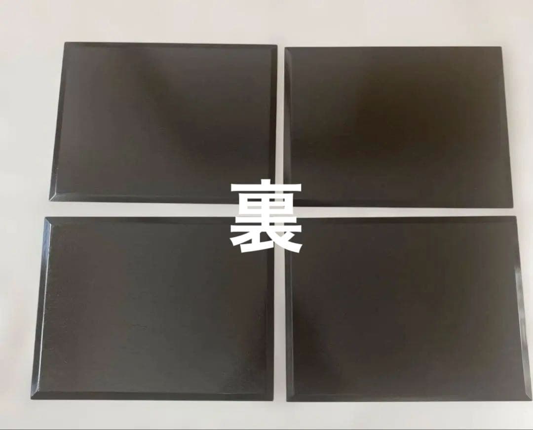 【美品】木製漆塗り長角敷膳４枚セット