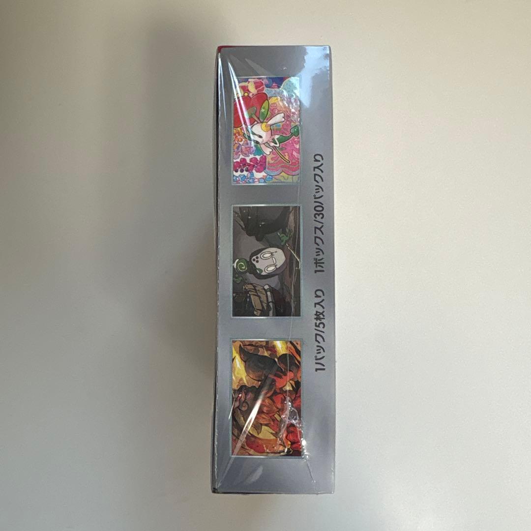 クリムゾンヘイズ 1BOX シュリ付き　ポケモンカードゲーム